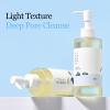 ROUND LAB 1025 Dokdo Cleansing Oil 6.76 Fl Oz, Lightweight Oil Cleanser for Face, Makeup Remover for Sensitive Skin, Blackhead and Pore Cleansing, Easy to Wash Off, No Oily Residue, Korean Skin Care view 2