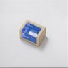 Kai 750BH2051 Razor Blade with Excellent Sharpness, Thin Blade, Made in Japan, 50 Piece Set, For Machines, Cutting Machines, Light Work, DIY 0.25 x 18.4 x 90 L, 32 Cutter, Replacement Blade view 4