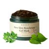AXIS-Y New Skin Resolution Gel Mask Mugwort with 2% Niacinamide - Spot Treatment for Face, Barrier Repair & Brightening - Vegan Korean Skin Care Face Mask - 3.38 fl. oz. view 1