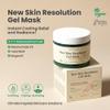AXIS-Y New Skin Resolution Gel Mask Mugwort with 2% Niacinamide - Spot Treatment for Face, Barrier Repair & Brightening - Vegan Korean Skin Care Face Mask - 3.38 fl. oz. view 2