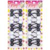 Beauty Town 20PCS Bubble Ponytail Holders  20mm Twin Bead Hair Ties for Girls & Kids  Colorful Elastic Hair Accessories for Braids & Pigtails (Black/White) view 3