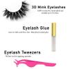 Eyelash Kit, Eyelash beginner bundle, Eyelash glue set Eyelash Strip Lash Reusable view 2