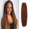 AU-THEN-TIC Water Wave Crochet Braids Hair, 22 Inch, 6 Packs, Synthetic Extensions for Passion Twists, Butterfly Locs, and Bohemian Styles, (30, Light Auburn) view 1