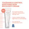 Avne Hypersensitive Skin Starter Kit, Complete Hypersensitive Skin Care Routine, Cream, Cleanser, and Spray view 3