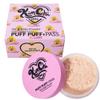 Kimchi Chic Beauty Puff Puff Pass Set and Bake Setting Powder for Makeup, Extra Fluffy Loose Face Powder Poof, Soft Natural Face Makeup for Uneven Skin Tone, 03 Translucent view 1
