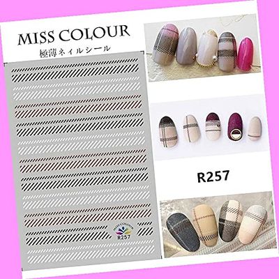 Gold Black White Abstract Geometric Figure Totem Stripes Lines 3D Nail Sticker R257 for Nails Design Nail Art Stickers Decals Supplies Manicure Tips Sticker Colorful for Nail Decorations
