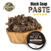 African Black Soap Paste 32 oz 100% Natural Raw soap for Acne, Eczema, Psoriasis, and Dry Skin Scar Removal Face And Body Wash. Handmade imported from Ghana view 2