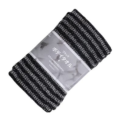 1pc Bath Towel Back Scrubbers Strip Back Scrubber Body Scrubber Bath Scrubbing Towel Body Washing Scrubbing Towel Bath Wash Cloth Bath Body Cleaning Tool