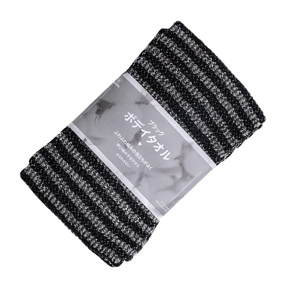 1pc Bath Towel Back Scrubbers Strip Back Scrubber Body Scrubber Bath Scrubbing Towel Body Washing Scrubbing Towel Bath Wash Cloth Bath Body Cleaning Tool