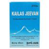 ANGIEHAIE Kailas Jeevan 230 Gram Large Saver Pack | Multipurpose Herbal Ayurvedic Cream | Minor Bruises | Cuts | Prickly Heat | Cracked Heels view 1