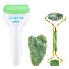 BFASU Facial Roller Set of 3, Ice Roller, Two-Sided Jade Roller and Gua Sha Massage Tool, Rolling Tool for Facial Beauty and Body Massage, Helps Reduce Puffy,Skin Care Gifts (Green) view 1