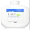 Ammonium Lactate Lotion 12% C-P, Fliptop - (400grams/14oz) view 1