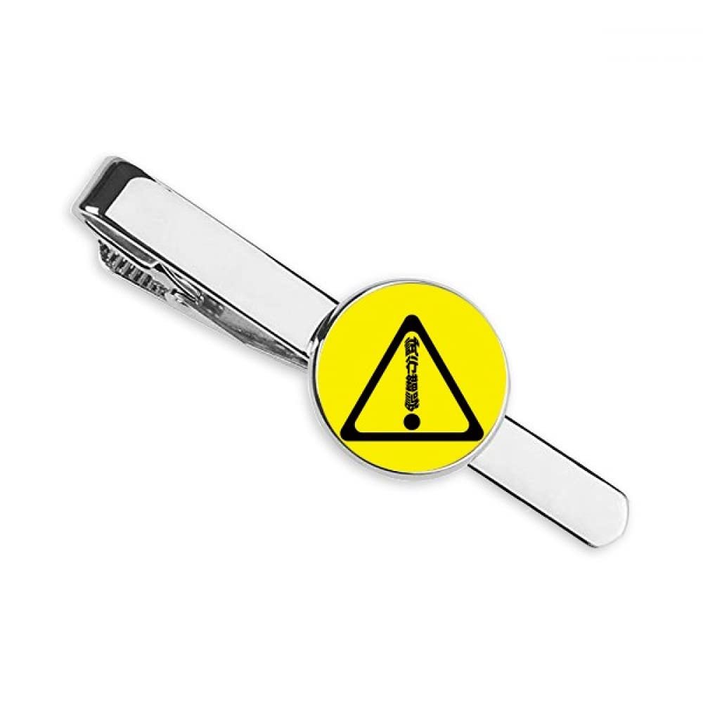 Exclamation Mark Attention Error Attempt Necktie Tie Clip Bar Gift Business Man