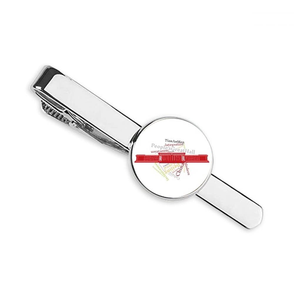 China Building Great Hall People Necktie Tie Clip Bar Gift Business Man