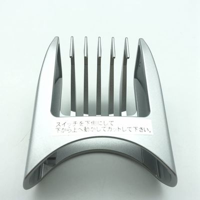 Hairdresser fixed length positioning comb for Precision comb Sliding attachment ER-GS40