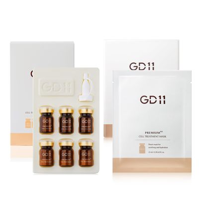 GD11 Premium Exosome Skincare Bundle - Premium Rx Exosome Treatment & Premium Rx Treatment Mask