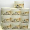 "It's Butter Baby!"! - Ghanaian Aromesque Whipped Shea Butter (IBB Womans Candy 10-Pack) view 1