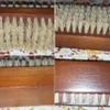 Coralpearl Wooden Nail Brush Cleaner Rosewood Two Sided in Natural 100% Boar Bristle for Cleaning Hand Finger Foot Toe, Fingernail Toenail Scrub Brush for Men Women Kids Manicure Pedicure Care (1) view 3