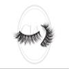 CKM Eyelashes 3D Silk (Medea) view 1