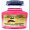 6 Pieces BRYBRADAN INTRANQUIL Balsam Oil/INTRANQUILO BALSAMO ACEITE 1.69 FL.OZ. (50ML) view 1