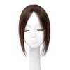 10" Short Straight Silk Base Human Hair Topper Add Extra Hair Volume 4.7x5.1" Women Toupee Human Hair Clip in Hairpieces Topper Hair Pieces for Women with Thinning Hair(Dark Brown) view 4