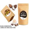 Raw African Shea Butter 2 lb Jar Yellow/Gold Grade A 100% Natural & Pure. Fresh Moisturizing, Ideal for Dry and Cracked Skin. Can be use in Body, Hair and Face. Imported from GHANA. view 3