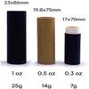 Healthcom 10 Pack 15ml Paperboard Lip Balm Tubes Kraft Paper Lipstick Tube Cardboard 0.5 Oz Empty Deodorant Container Solid Perfume Tube Cosmetic Box for DIY Chapstick Deodorant Crayon(Black) view 2