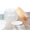 10ML Mini Frosted Glass Cosmetic Cream Jar Bottle, Textured Upscale Refillable Empty Jars Round Wood Grain Lid Cosmetic Container for Lotion Face Cosmetic Eye Cream Lip Balm9PCS view 4