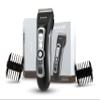 Cortex International Brocchi Grooming and Trimming Tool, Beard Trimmer for Men, Digital Electric Grooming Tool, Premium Quality Grooming Razor for Men, Professional Mens Electric Shaver view 1