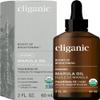 Cliganic Organic Marula Oil, 2oz - 100% Pure - For Face & Hair | Natural Cold Pressed Unrefined (Packaging May Vary) view 1
