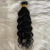 40 Pieces Tape in Hair Extensions Invisible Seamless Skin Weft Tape in Human Hair Loose Wave (26inch 40Pieces, #4(Dark Brown)) view 3