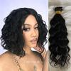 40 Pieces Tape in Hair Extensions Invisible Seamless Skin Weft Tape in Human Hair Loose Wave (26inch 40Pieces, #4(Dark Brown)) view 4