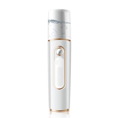Nano Facial Spray Mr. Nano Nano Facial Steamer Portable Mini Facial Moisturizing Spray Sprayer for Facial Moisturizing Eyelash Extension