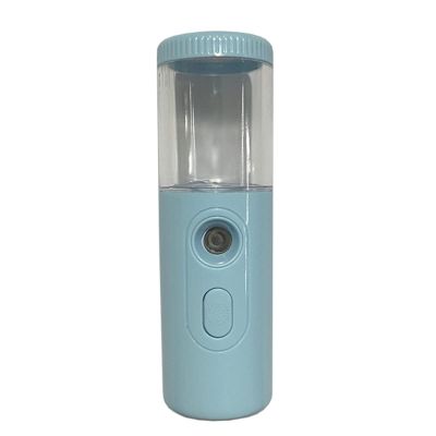 Nano Facial Spray Nano Water Replenishment Apparatus Portable Nano Sprayer is Suitable for Makeup Eyelash Extender Moisturizing(Color:Green)