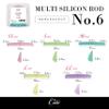 Multi Silicon Rod No6 view 3