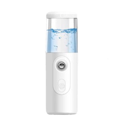 Nano Facial Spray Nano Water Replenishment Apparatus Portable Nano Sprayer is Suitable for Makeup Eyelash Extender Moisturizing(Color:White)