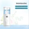 Nano Facial Spray Nano Water Replenishment Apparatus Portable Nano Sprayer is Suitable for Makeup Eyelash Extender Moisturizing(Color:White) view 2
