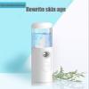 Nano Facial Spray Nano Water Replenishment Apparatus Portable Nano Sprayer is Suitable for Makeup Eyelash Extender Moisturizing(Color:White) view 4