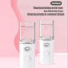 Nano Facial Spray Mini Nano Facial Steamer Nano Moisturizing Spray Portable for Moisturizing and Hydrating Eyelash Extension(Color:White) view 2