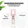 Nano Facial Spray Double-Hole Nano Facial Spray, Newly Designed Moisturizing and Hydrating Spray, Eyelash Extension and Hydrating Instrument(Color:White) view 4