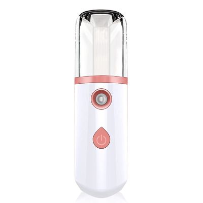 Nano Facial Spray Moisturizing Sprayer Portable Moisturizing Meter Facial Spray Facial Steamer Suitable for Makeup Eyelash Extender