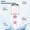 Nano Facial Spray Moisturizing Sprayer Portable Moisturizing Meter Facial Spray Facial Steamer Suitable for Makeup Eyelash Extender view 3