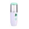Nano Facial Spray Mini Sprayer, Portable Nano Sprayer, Eyelash Extender, Compact USB Rechargeable Facial Steamer, Moisturizing(Color:White) view 1