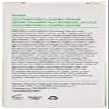 Cica Panthenol Calming Serum view 3