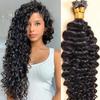 Malaysian Curly Human Hair Extensions Flat Tip Hair Keratin Hair Extension Pre-bonded Machine Made Capsules Human Hair 100/200 Strands (14inch 200strand, Natural color) view 1