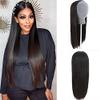 14-30 Inch Half Wig With Clip in Hair Extensions Brazilian Remy Straight Hair 180 Full Density 3/4 Half Wig Human Hair Black Brown Color (28inch 180% Density, #2(Darkest Brown)) view 1