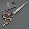 Hair Cutting Scissors, Sr-6cr-001 Stainless Steel Hair Scissors Salon Hairdressing Shears Regular Flat Teeth Blades BY KKZY (Size : 2pcs set) view 3