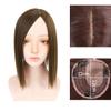 Remanbo Left Part Hair Topper Wiglet Hairpieces for Women with Thinning Hair 14" Clip on Wiglet Toppers Toupee, Light Brown view 2