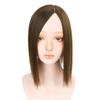 Remanbo Left Part Hair Topper Wiglet Hairpieces for Women with Thinning Hair 14" Clip on Wiglet Toppers Toupee, Light Brown view 3