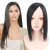 Remanbo Left Part Hair Topper Wiglet Hairpieces for Women with Thinning Hair 14" Clip on Wiglet Toppers Toupee, Black Brown view 1